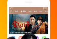 桔色视频,揭秘生活百态，展现时代风采
